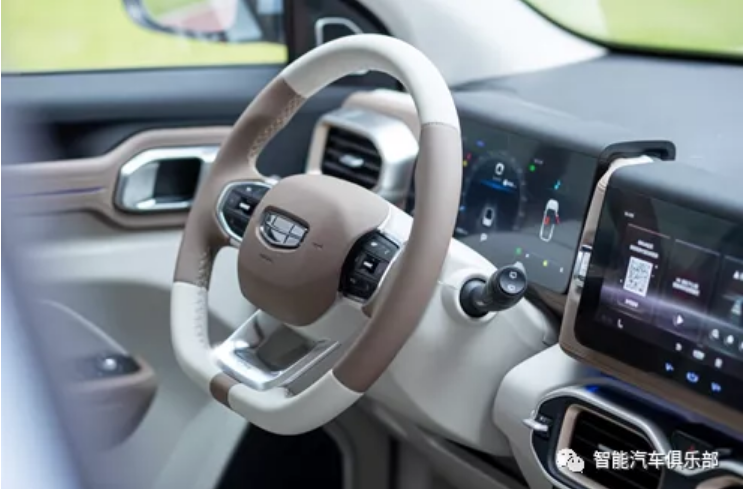 Antibacterial Steering Wheel