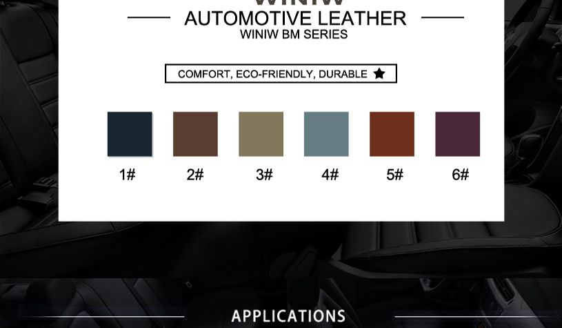 WINIW Automotive Leather BZ Series 13
